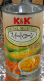 �����@�X�C�[�g�R�[��